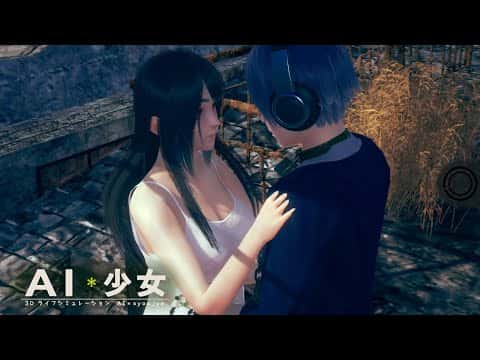AI少女封面